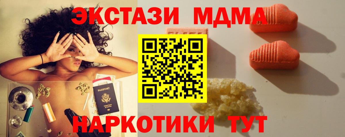 Ecstasy louis Vuitton Междуреченск