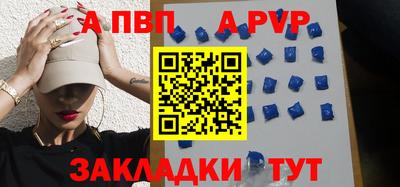 ГАЛЛЮЦИНОГЕННЫЕ ГРИБЫ Жуковский