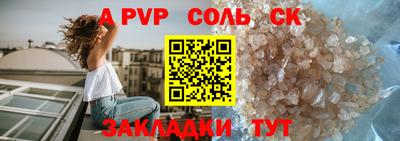 ГАЛЛЮЦИНОГЕННЫЕ ГРИБЫ Жуковский