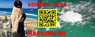 каннабис Заводоуковск