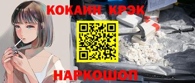мяу мяу мука Заволжье