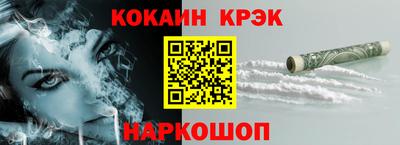 ГАЛЛЮЦИНОГЕННЫЕ ГРИБЫ Жуковский