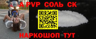 каннабис Заводоуковск