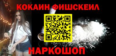 мяу мяу мука Заволжье