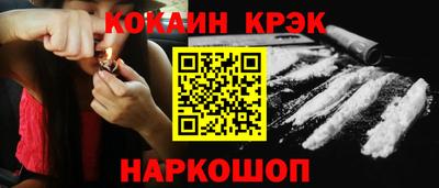 мяу мяу мука Заволжье