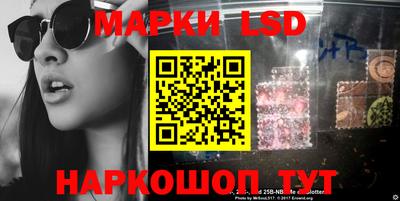 ГАЛЛЮЦИНОГЕННЫЕ ГРИБЫ Жуковский
