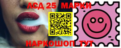 каннабис Заводоуковск