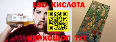 мяу мяу мука Заволжье