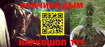 ГАЛЛЮЦИНОГЕННЫЕ ГРИБЫ Жуковский