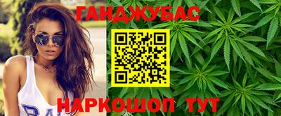мяу мяу мука Заволжье