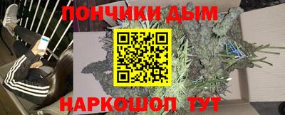 ГАЛЛЮЦИНОГЕННЫЕ ГРИБЫ Жуковский