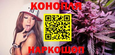 мяу мяу мука Заволжье