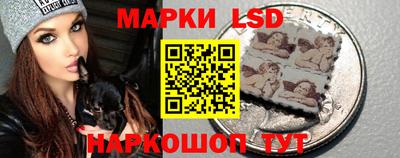 каннабис Заводоуковск