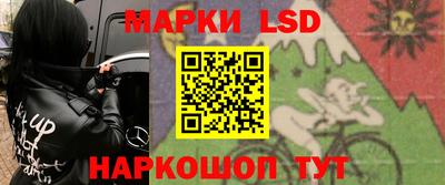 мяу мяу мука Заволжье