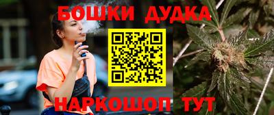 мяу мяу мука Заволжье