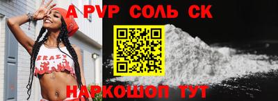 мяу мяу мука Заволжье