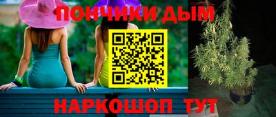 ГАЛЛЮЦИНОГЕННЫЕ ГРИБЫ Жуковский