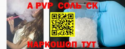 ГАЛЛЮЦИНОГЕННЫЕ ГРИБЫ Жуковский
