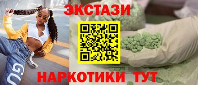 мяу мяу мука Заволжье