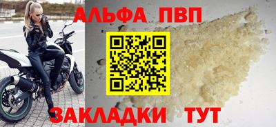 мяу мяу мука Заволжье
