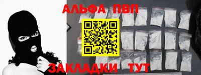 мяу мяу мука Заволжье