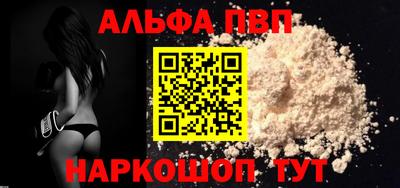 ГАЛЛЮЦИНОГЕННЫЕ ГРИБЫ Жуковский