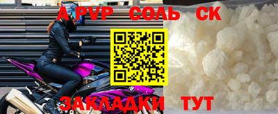 ГАЛЛЮЦИНОГЕННЫЕ ГРИБЫ Жуковский