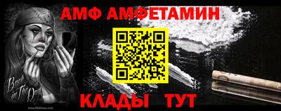 ГАЛЛЮЦИНОГЕННЫЕ ГРИБЫ Жуковский