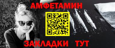 ГАЛЛЮЦИНОГЕННЫЕ ГРИБЫ Жуковский