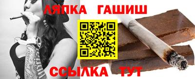ГАЛЛЮЦИНОГЕННЫЕ ГРИБЫ Жуковский