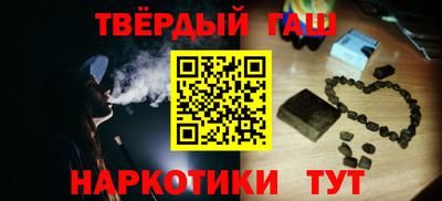 мяу мяу мука Заволжье