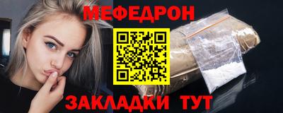 ГАЛЛЮЦИНОГЕННЫЕ ГРИБЫ Жуковский