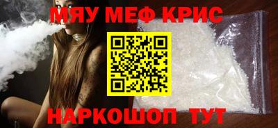каннабис Заводоуковск